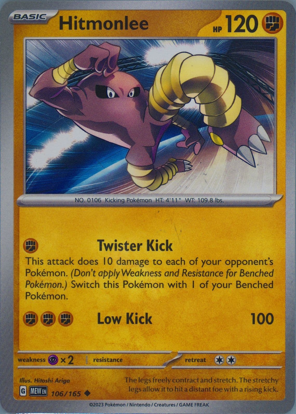 Hitmonlee (106) 2023 Pokemon Mew EN-151