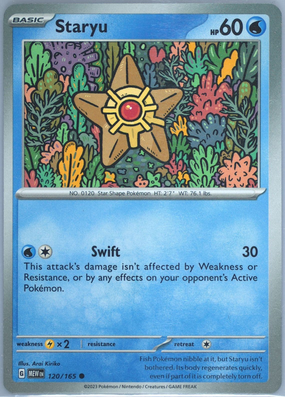 Staryu (120) 2023 Pokemon Mew EN-151