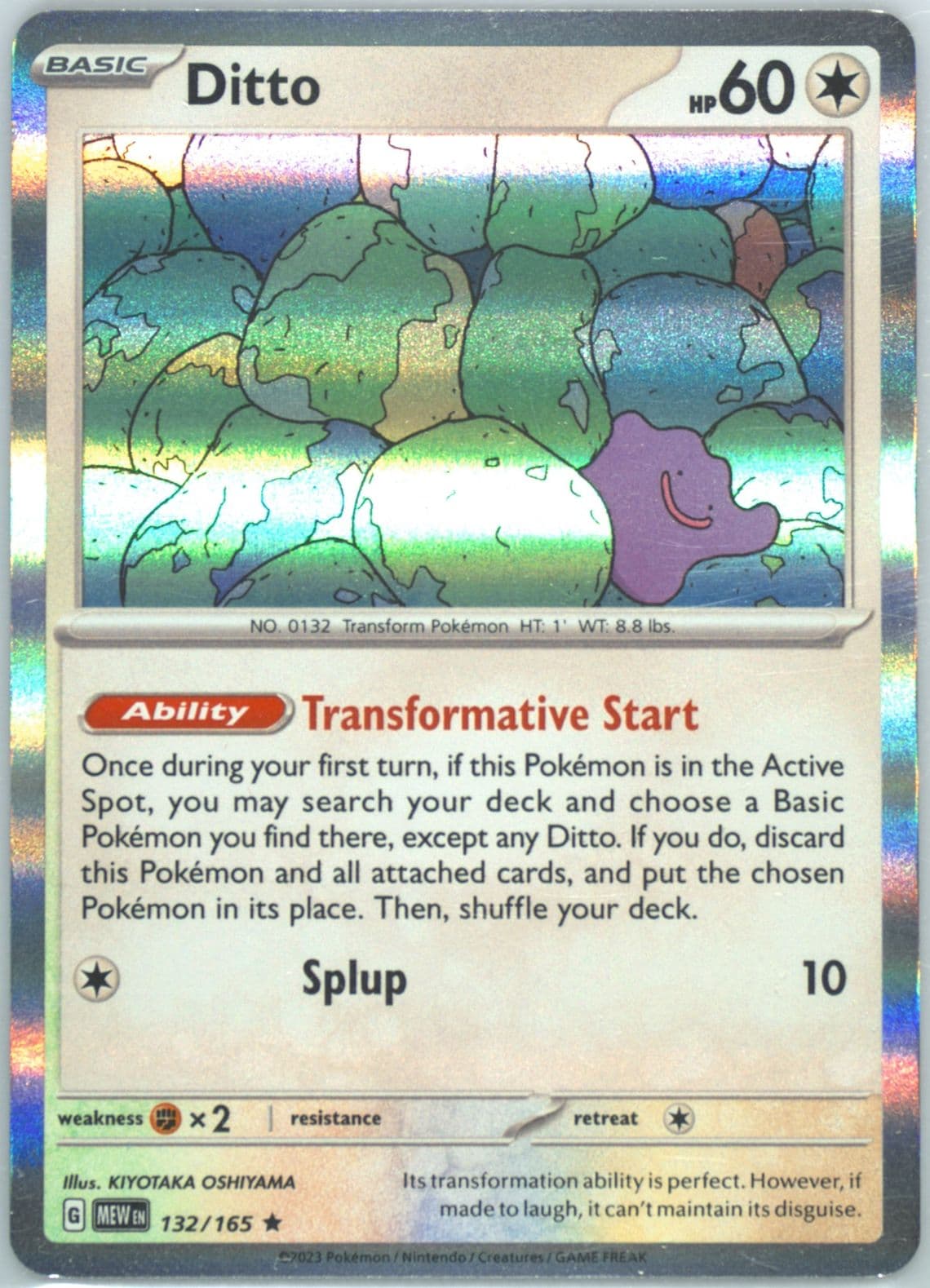 Ditto (132) 2023 Pokemon Mew EN-151