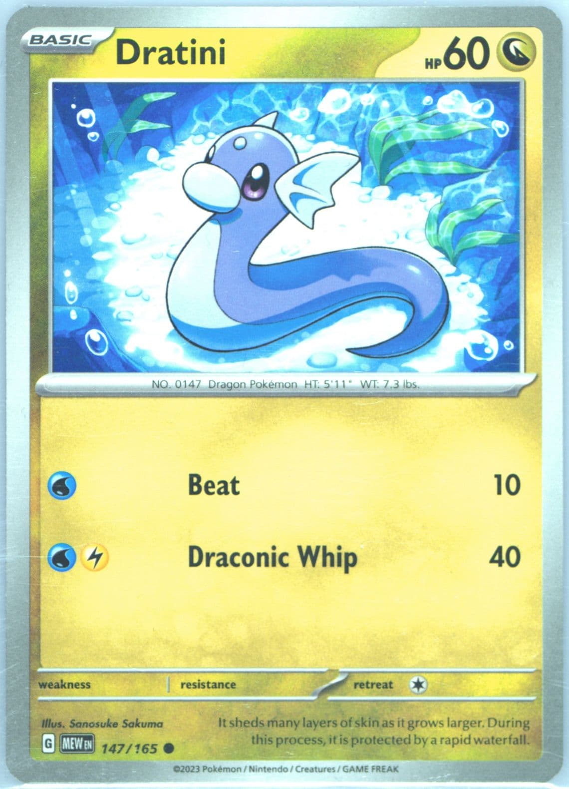 Dratini (147) 2023 Pokemon Mew EN-151