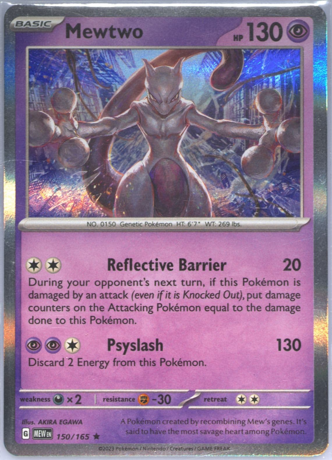 Mewtwo (150) 2023 Pokemon Mew EN-151