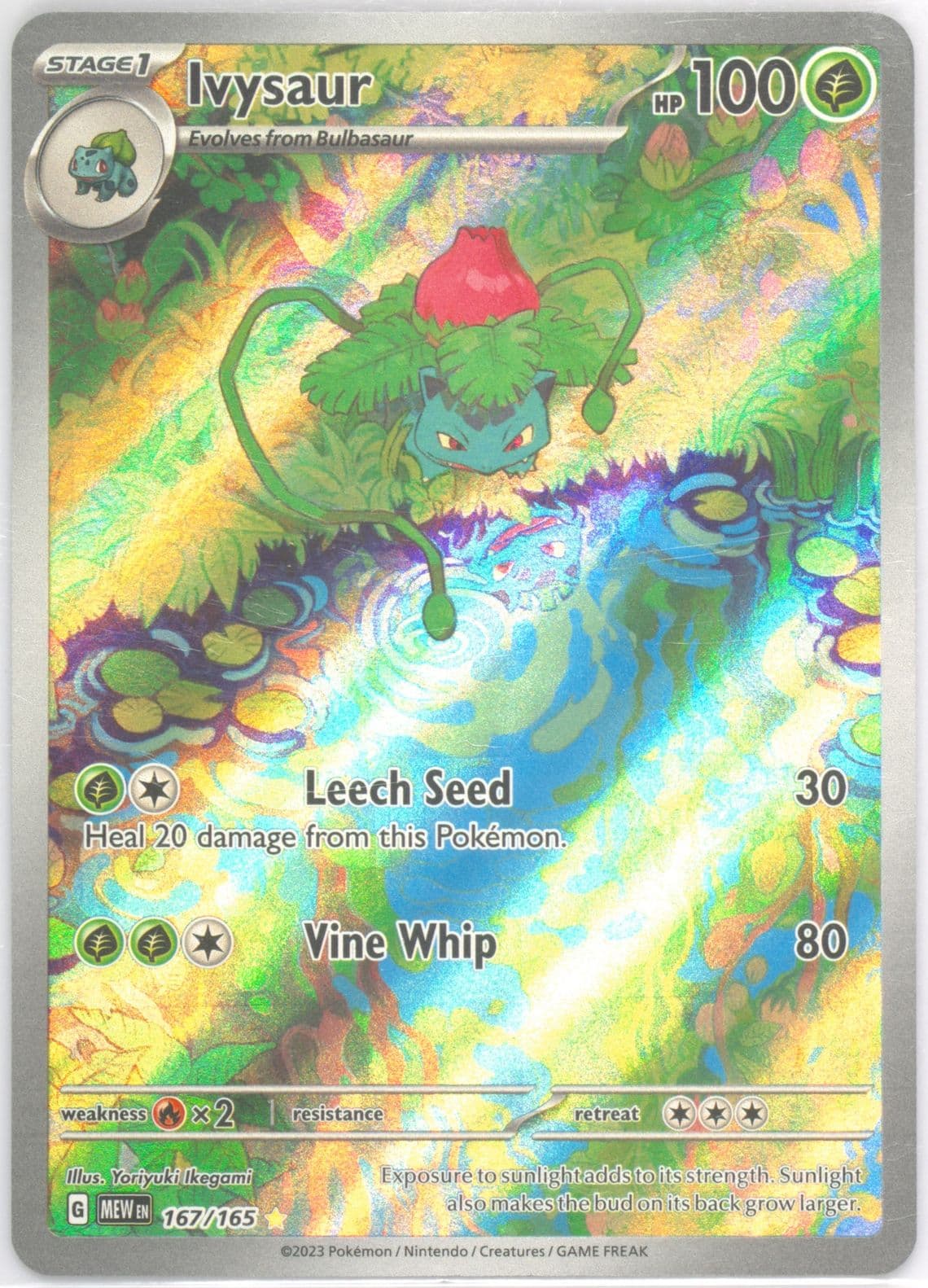 Ivysaur Illustration Rare (167) 2023 Pokemon Mew EN-151