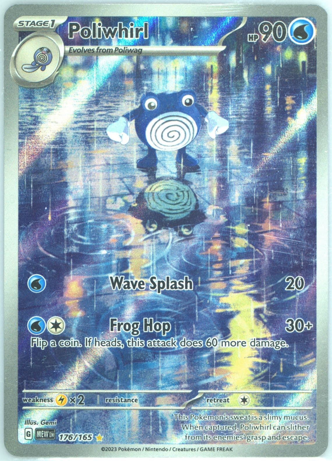 Poliwhirl Illustration Rare (176) 2023 Pokemon Mew EN-151