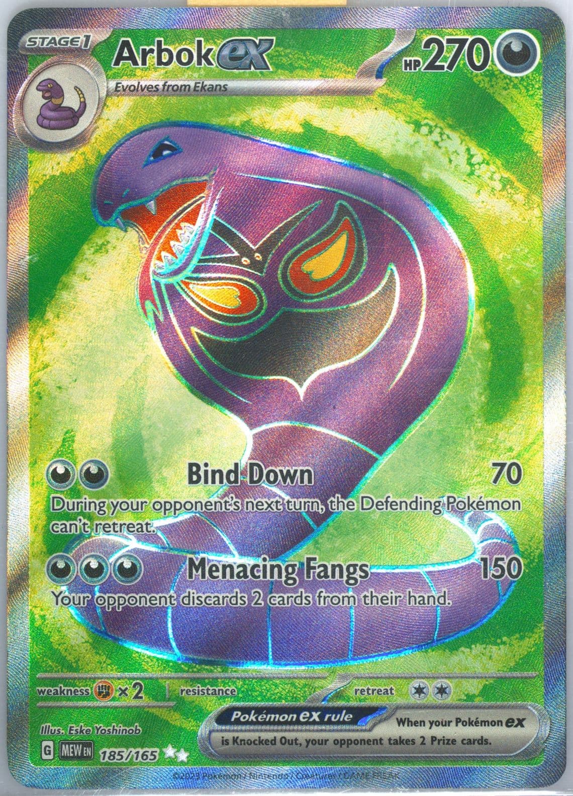 Arbok EX Ultra Rare (185) 2023 Pokemon Mew EN-151