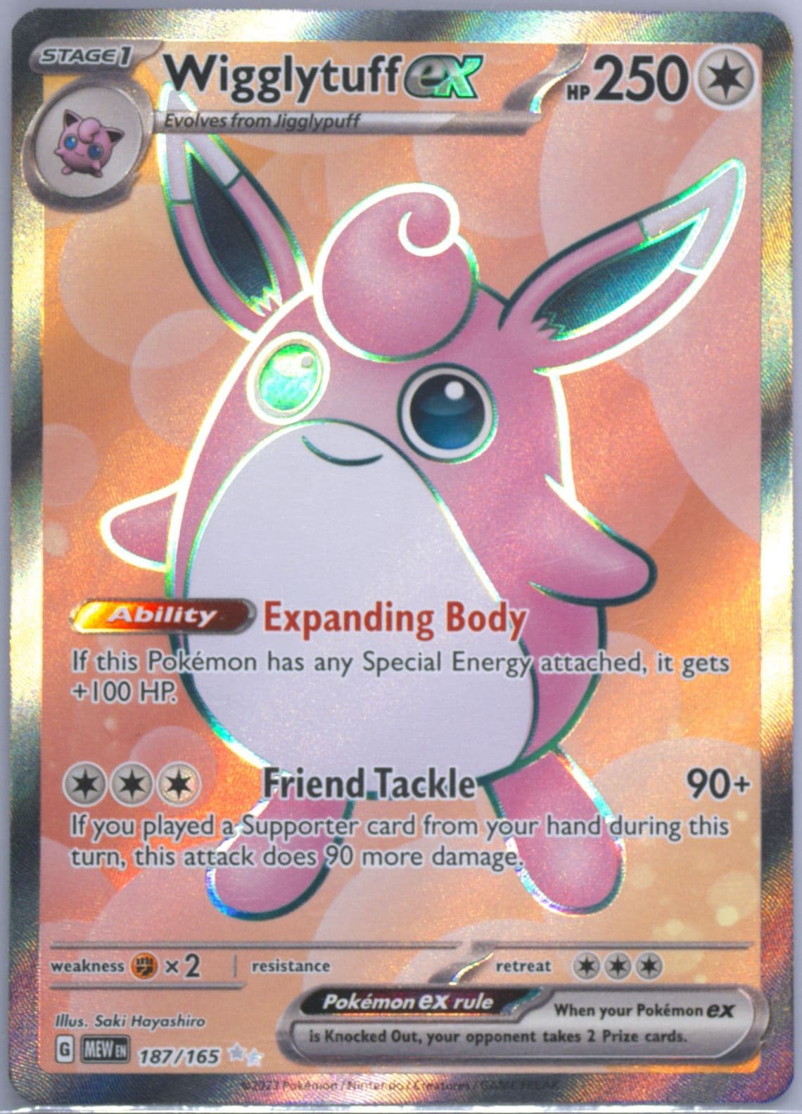 Wigglytuff EX Ultra Rare (187) 2023 Pokemon Mew EN-151