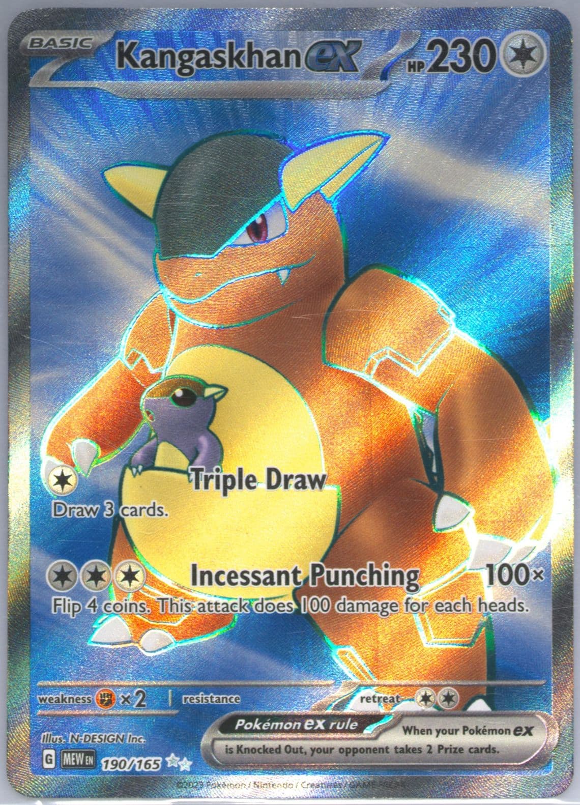 Kangaskhan EX Ultra Rare (190) 2023 Pokemon Mew EN-151
