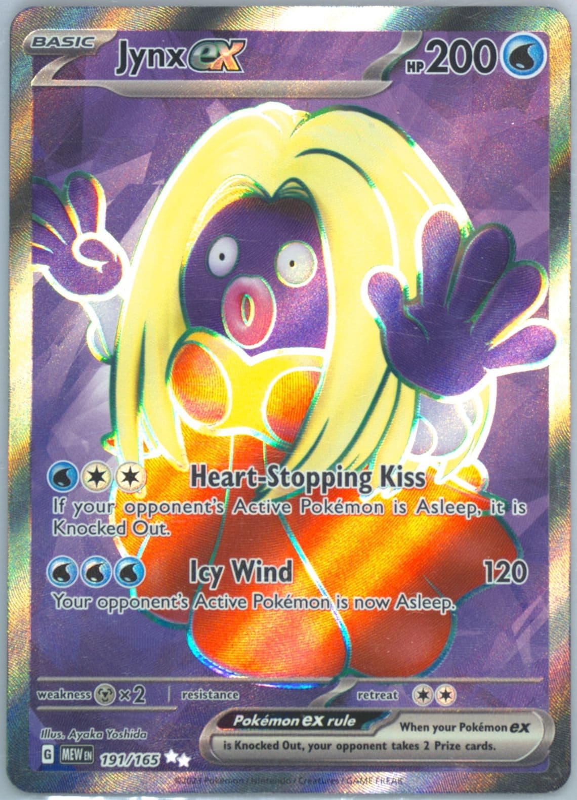 Jynx EX Ultra Rare (191) 2023 Pokemon Mew EN-151