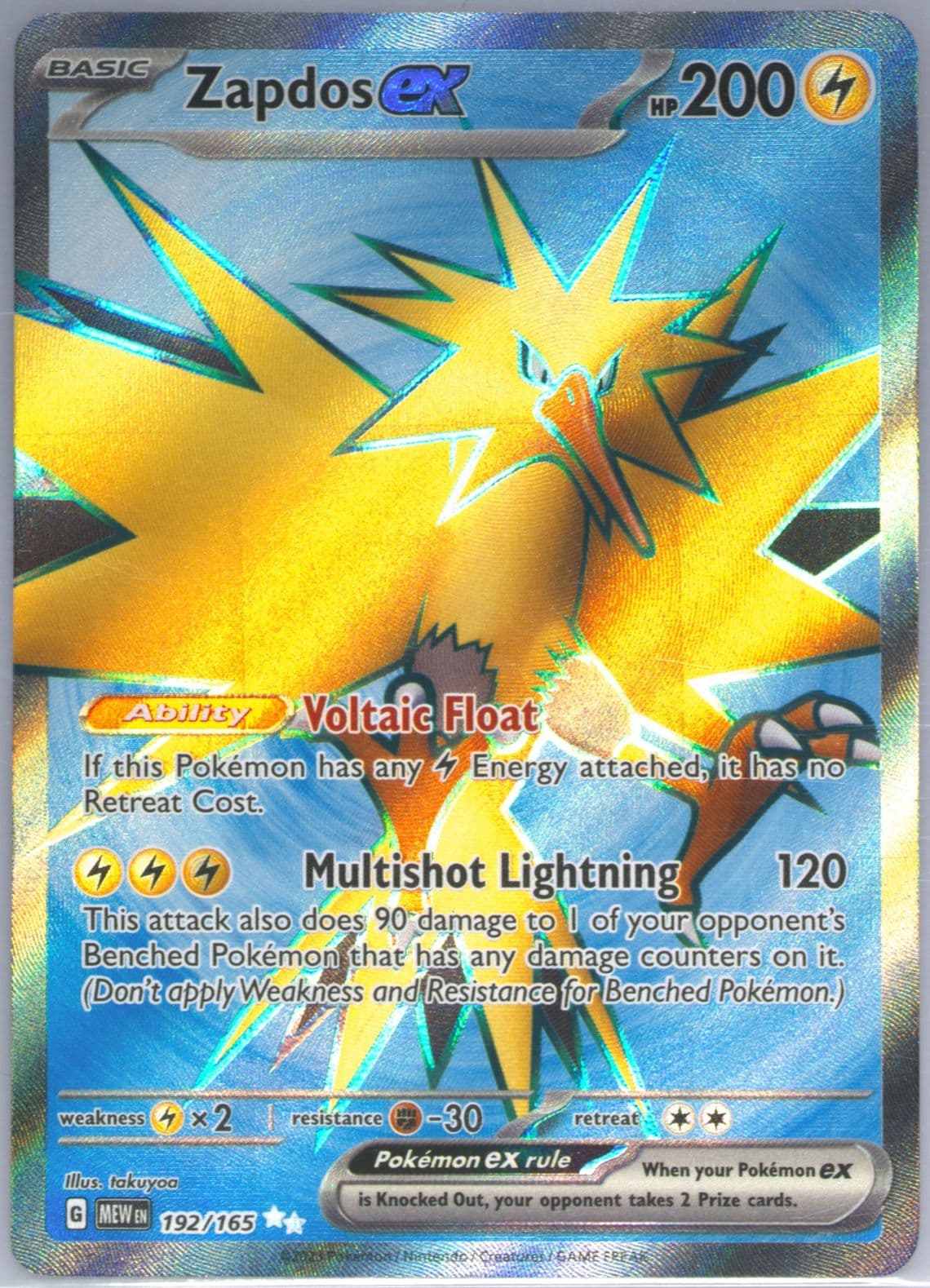 Zapdos EX Ultra Rare (192) 2023 Pokemon Mew EN-151