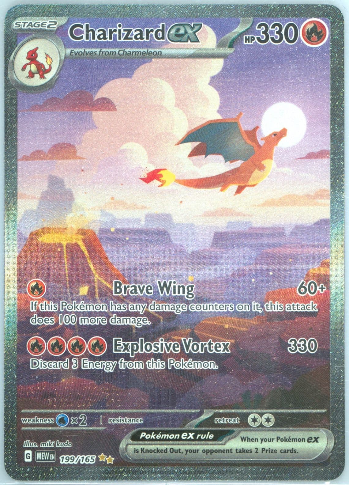 Charizard EX Special Illustration Rare (199) 2023 Pokemon Mew EN-151