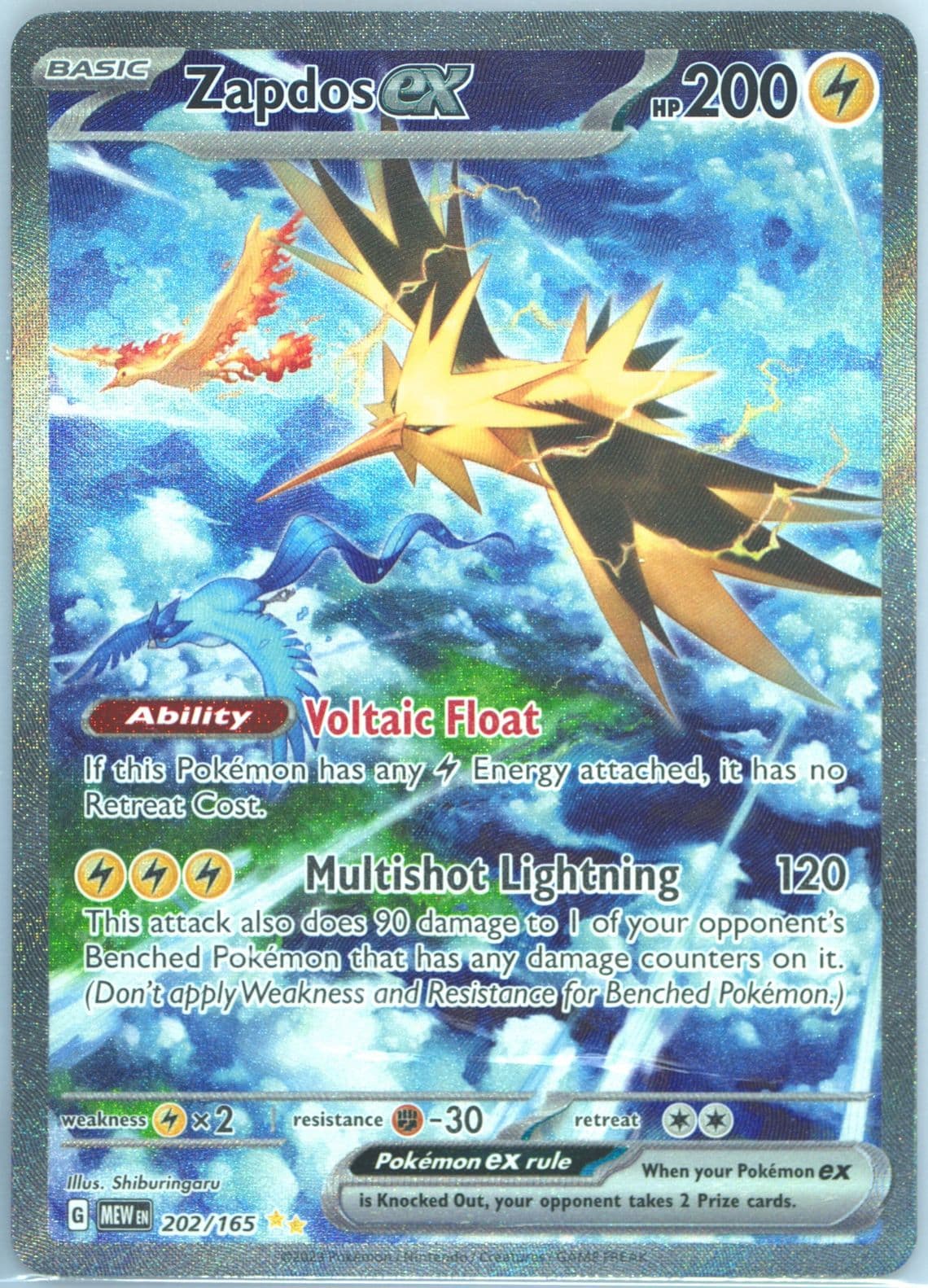 Zapdos EX Special Illustration Rare (202) 2023 Pokemon Mew EN-151
