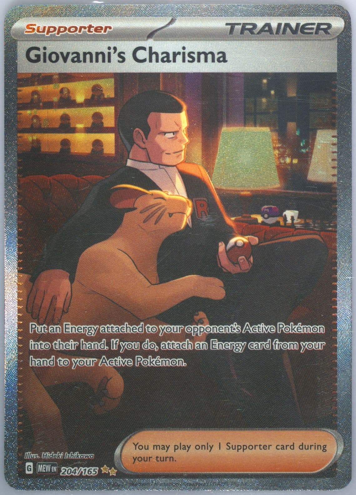 Giovanni's Charisma Special Illustration Rare (204) 2023 Pokemon Mew EN-151