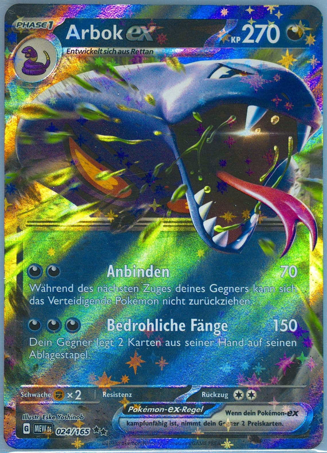 Arbok EX (024) 2023 Pokemon German Mew de-151