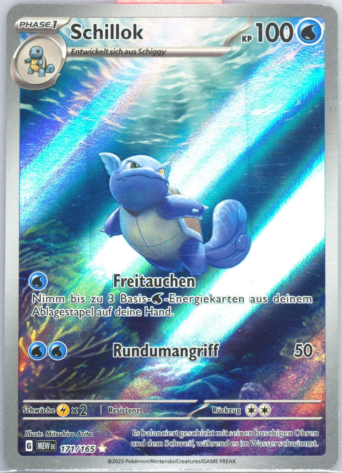 Wartortle Illustration Rare (171) 2023 Pokemon German Mew de-151