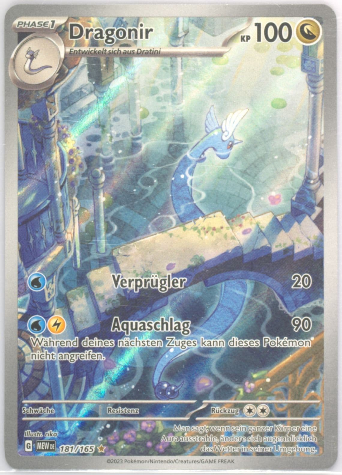 Dragonair Illustration Rare (181) 2023 Pokemon German Mew de-151