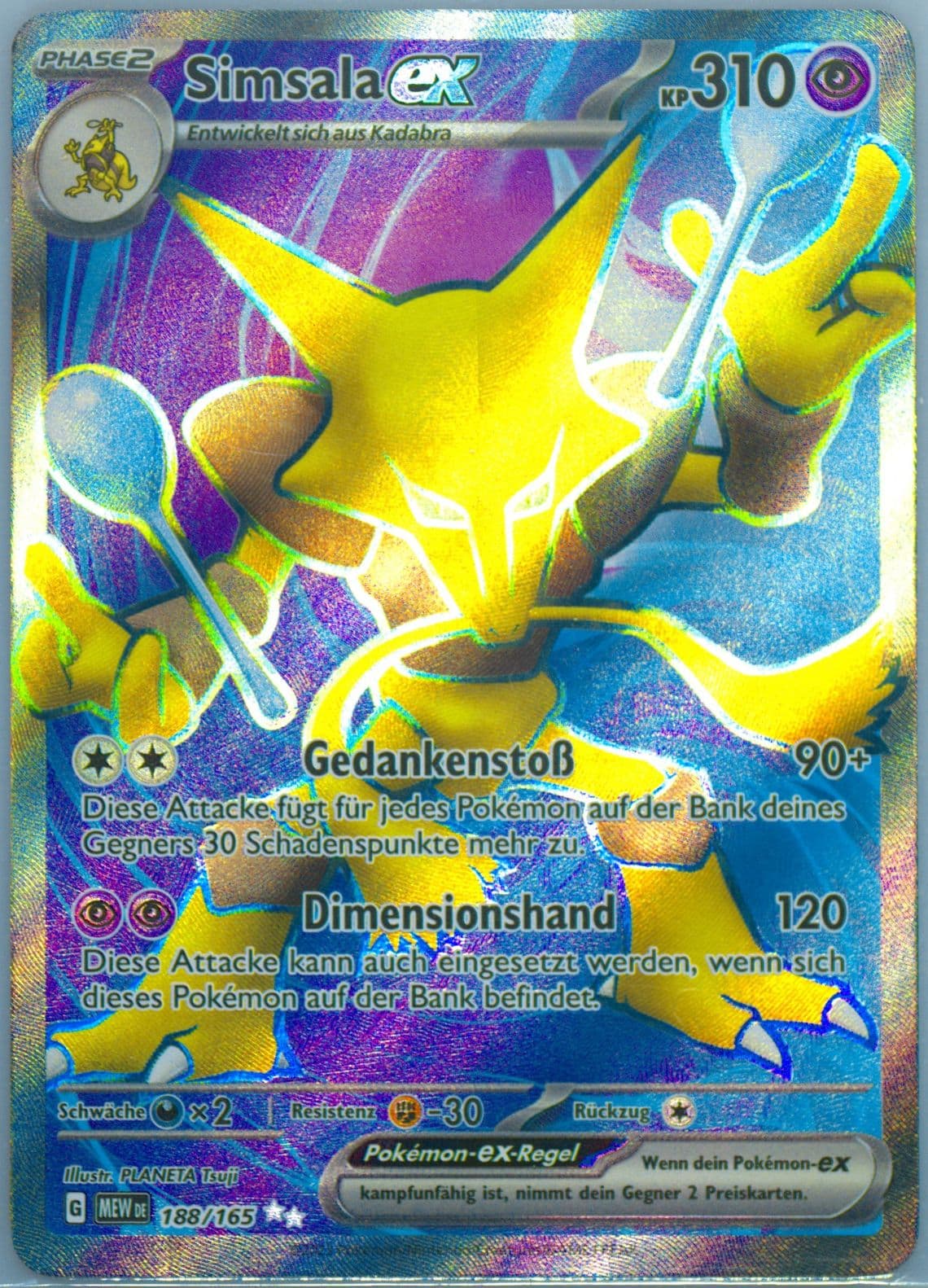 Alakazam EX Ultra Rare (188) 2023 Pokemon German Mew de-151