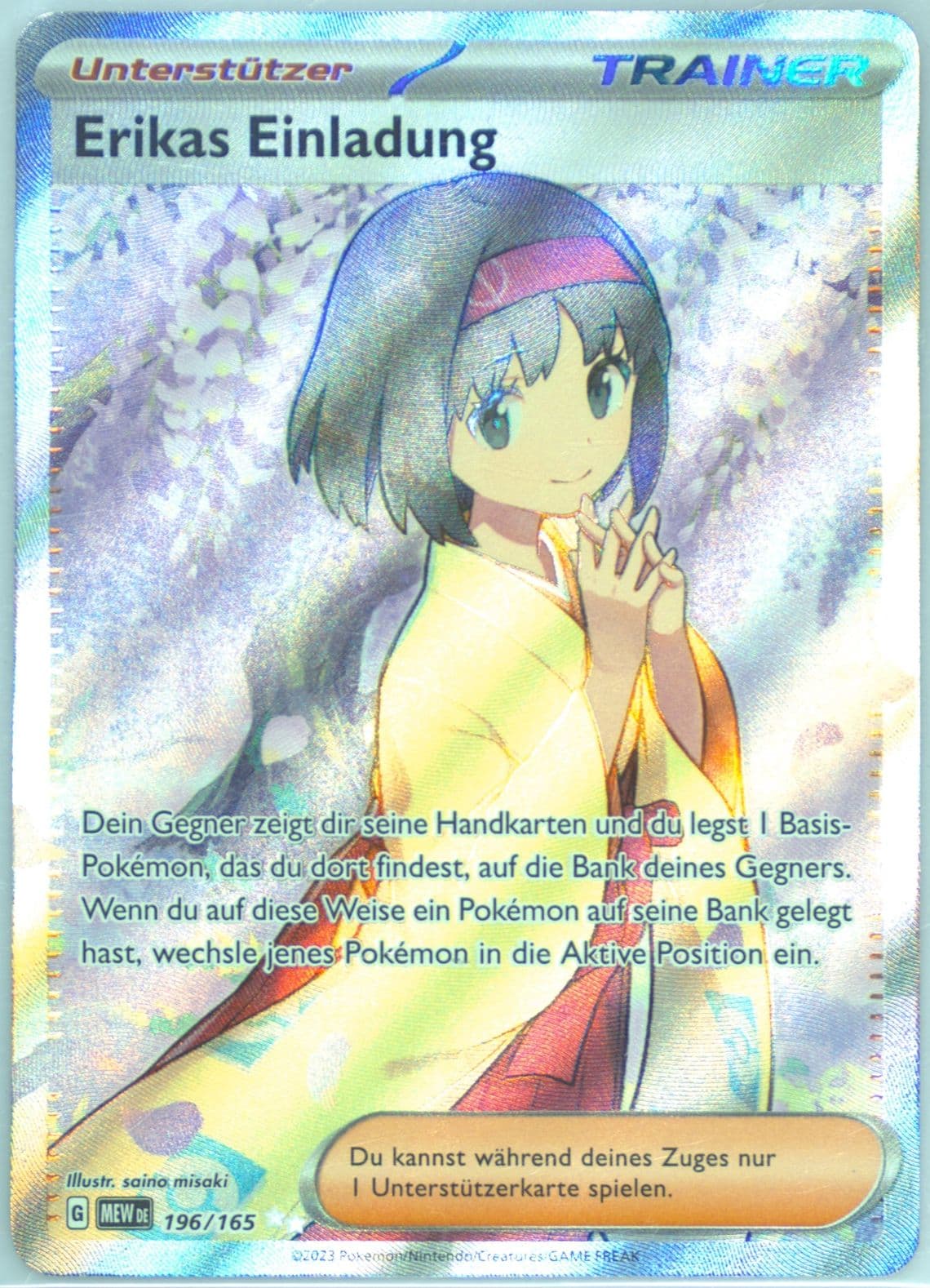 Erika's Invitation Ultra Rare (196) 2023 Pokemon German Mew de-151