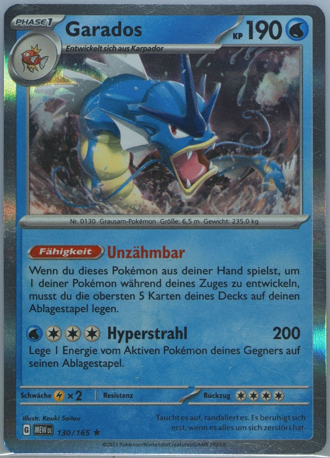 Gyarados (130) 2023 Pokemon German Mew de-151