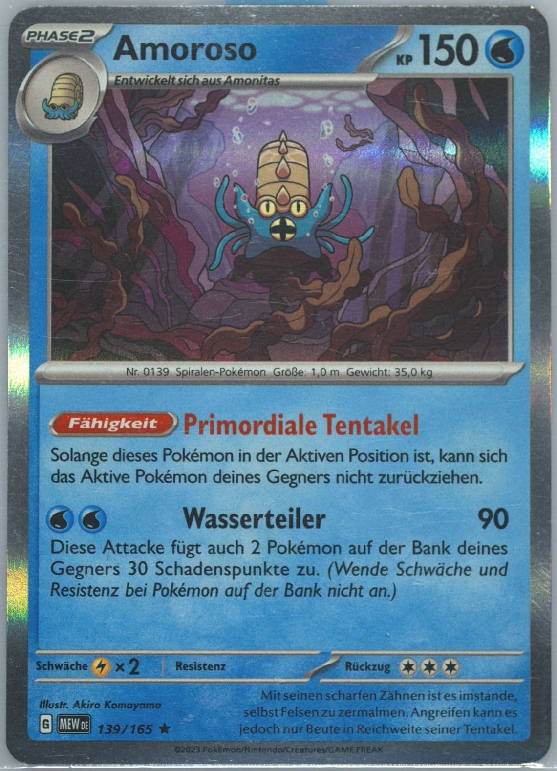 Omastar (139) 2023 Pokemon German Mew de-151