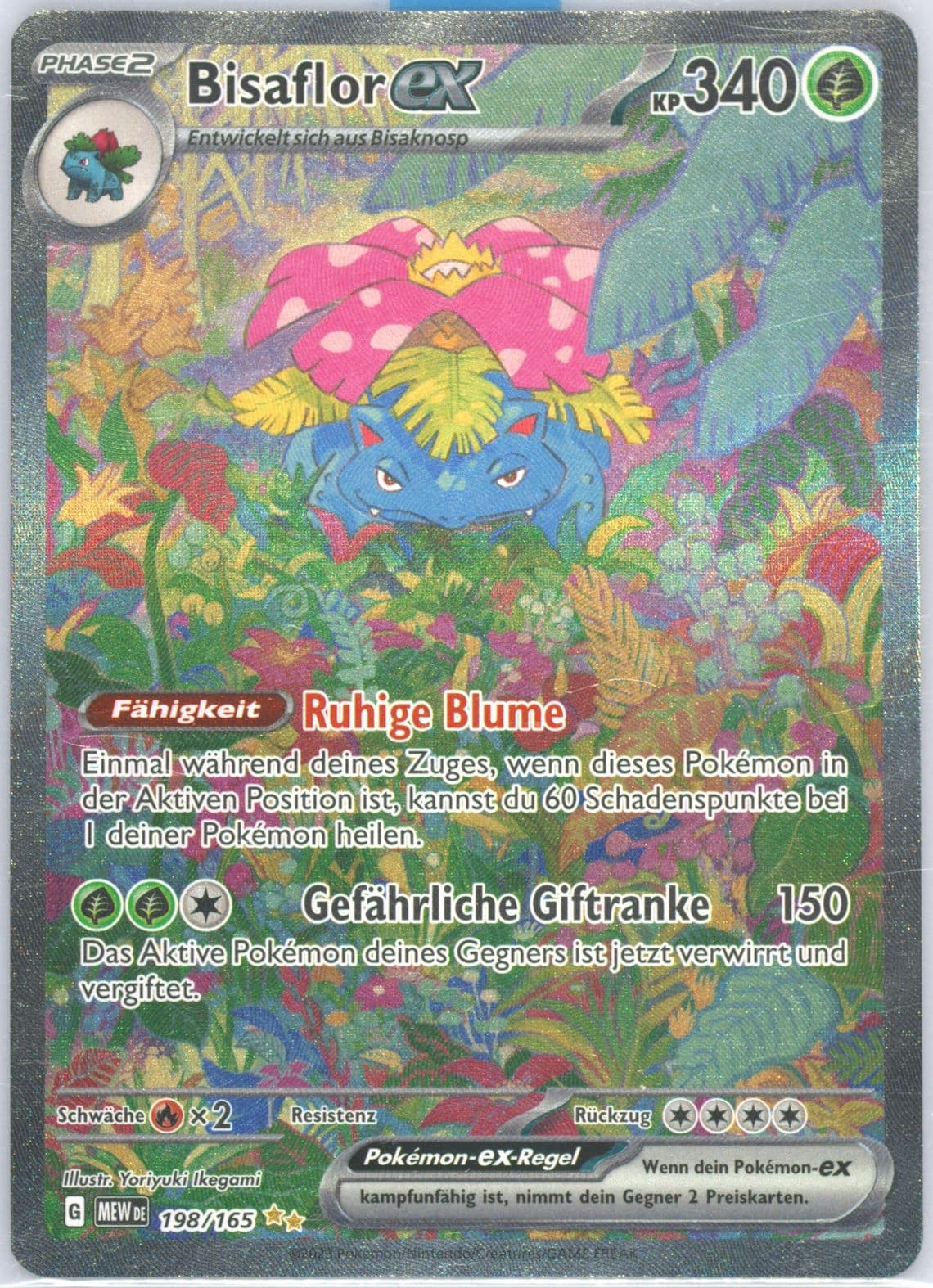 Venusaur EX Special Illustration Rare (198) 2023 Pokemon German Mew de-151
