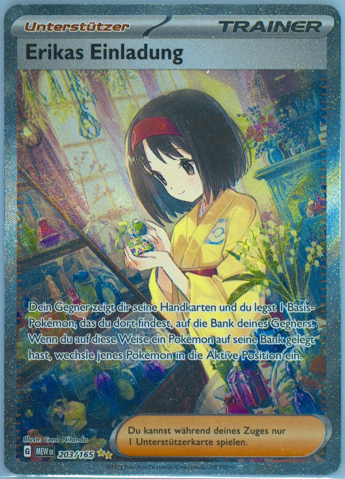 Erika's Invitation Special Illustration Rare (203) 2023 Pokemon German Mew de-151