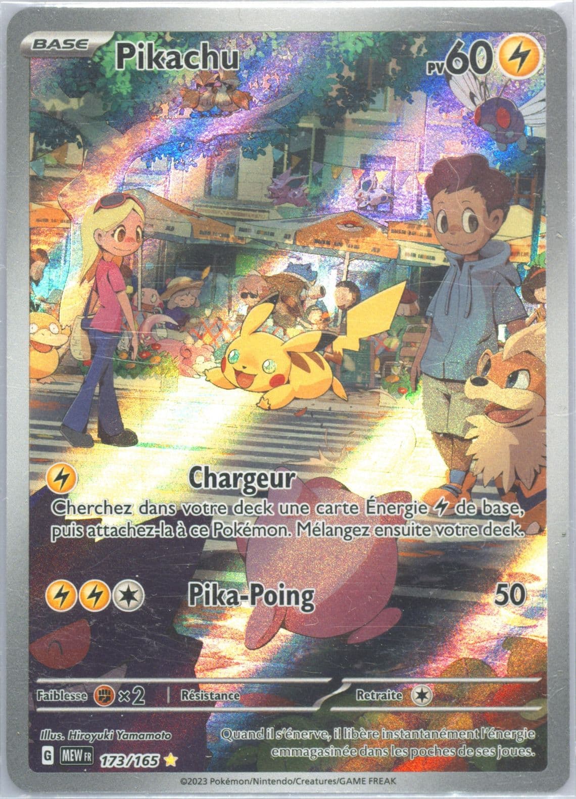 Pikachu Illustration Rare (173) 2023 Pokemon French Mew FR-151