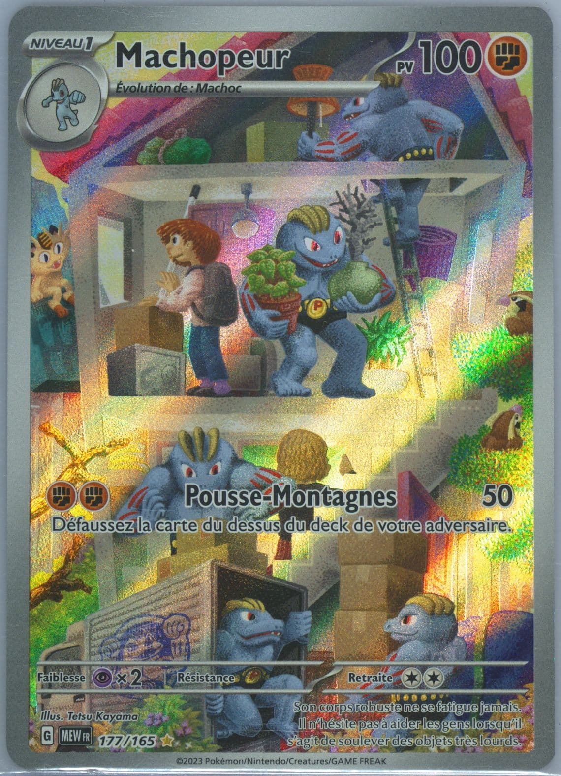 Machoke Illustration Rare (177) 2023 Pokemon French Mew FR-151