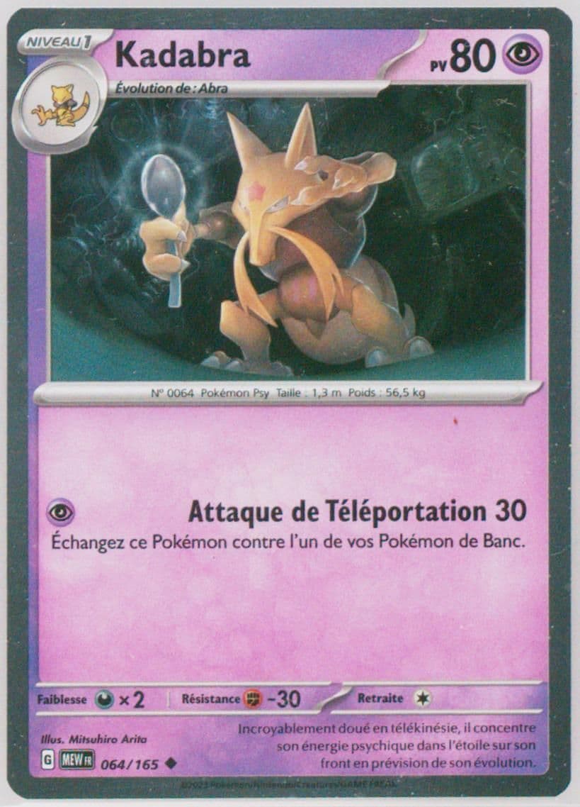 Kadabra (064) 2023 Pokemon French Mew FR-151