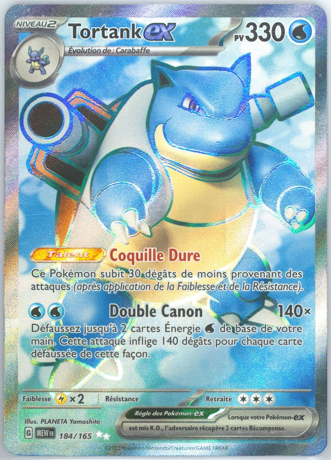 Blastoise EX Ultra Rare (184) 2023 Pokemon French Mew FR-151