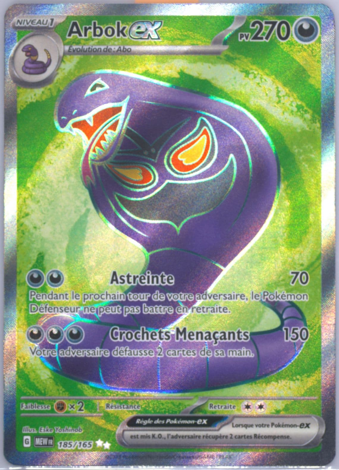 Arbok EX Ultra Rare (185) 2023 Pokemon French Mew FR-151