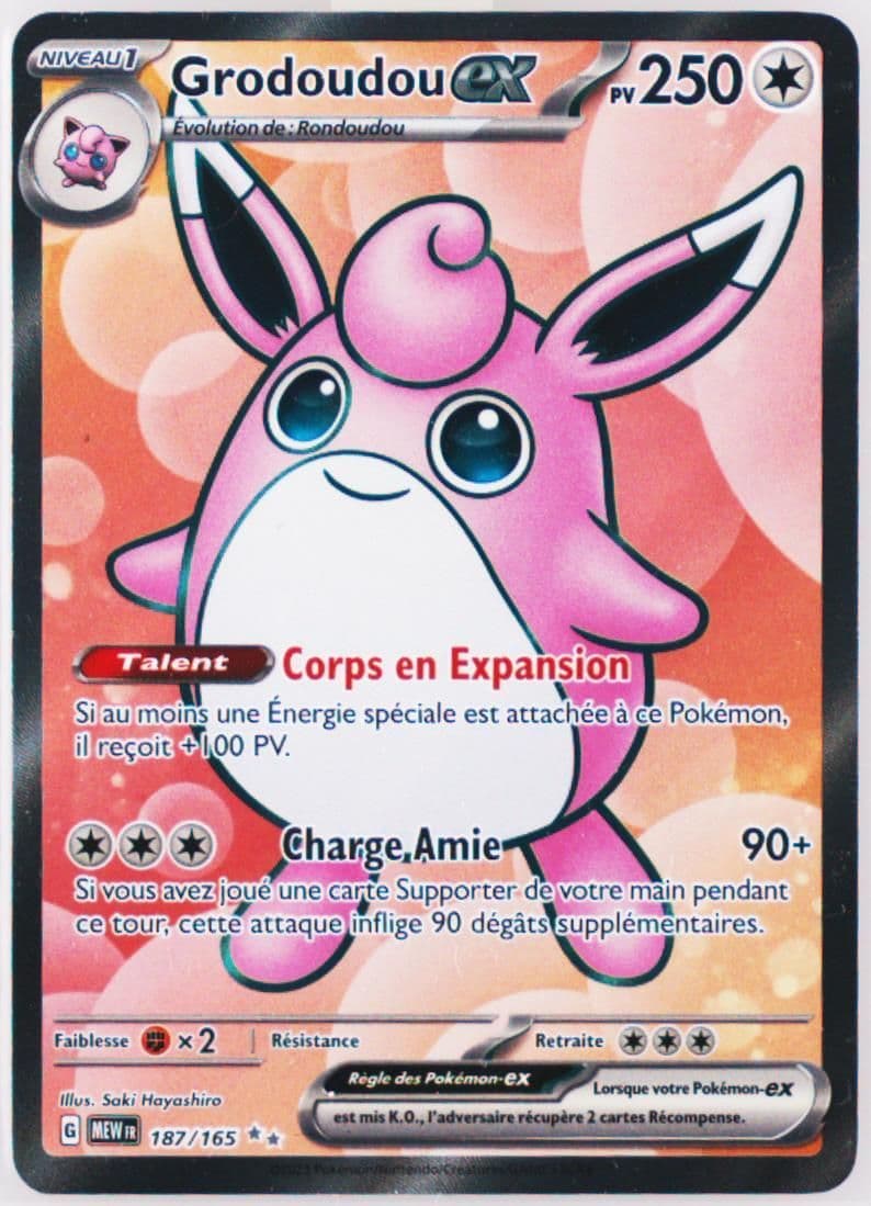 Wigglytuff EX Ultra Rare (187) 2023 Pokemon French Mew FR-151