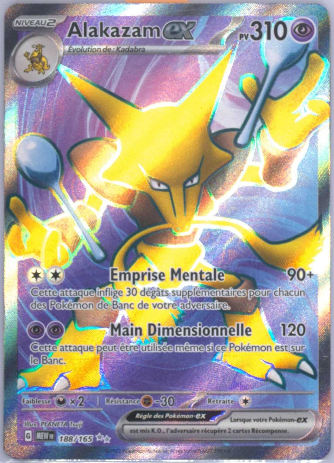 Alakazam EX Ultra Rare (188) 2023 Pokemon French Mew FR-151