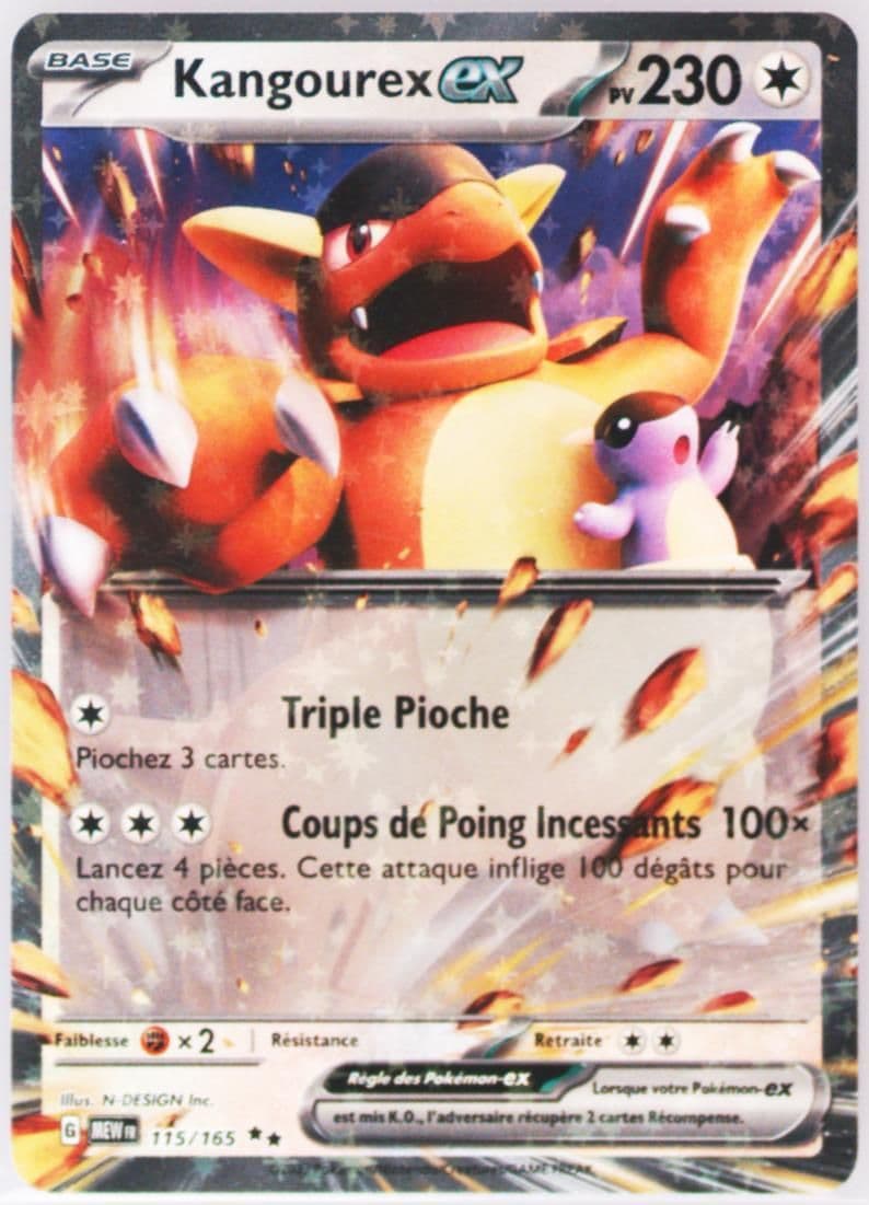 Kangaskhan EX (115) 2023 Pokemon French Mew FR-151