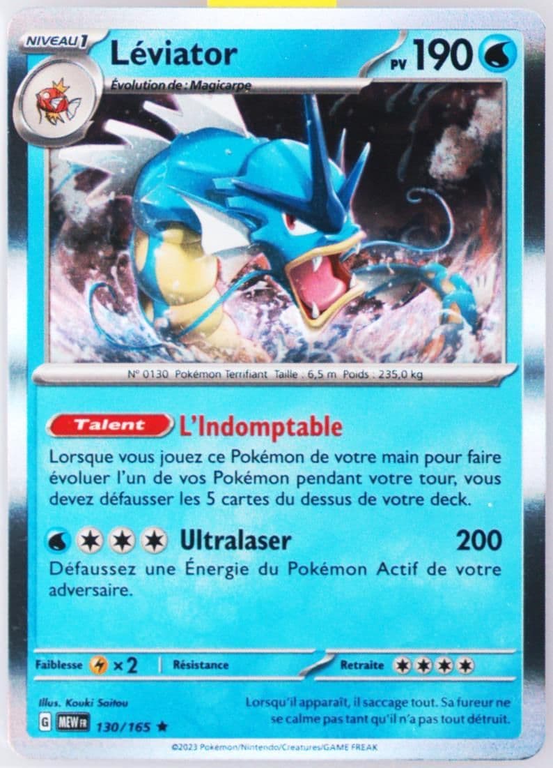 Gyarados (130) 2023 Pokemon French Mew FR-151