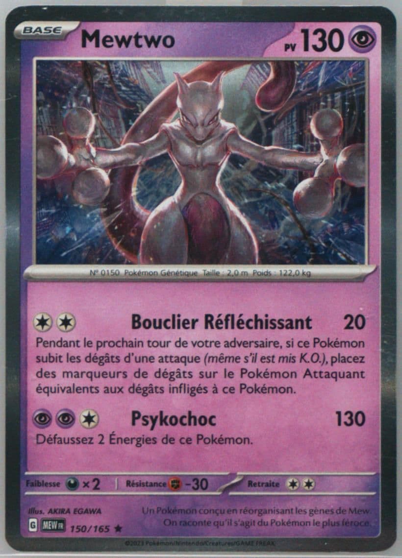 Mewtwo (150) 2023 Pokemon French Mew FR-151