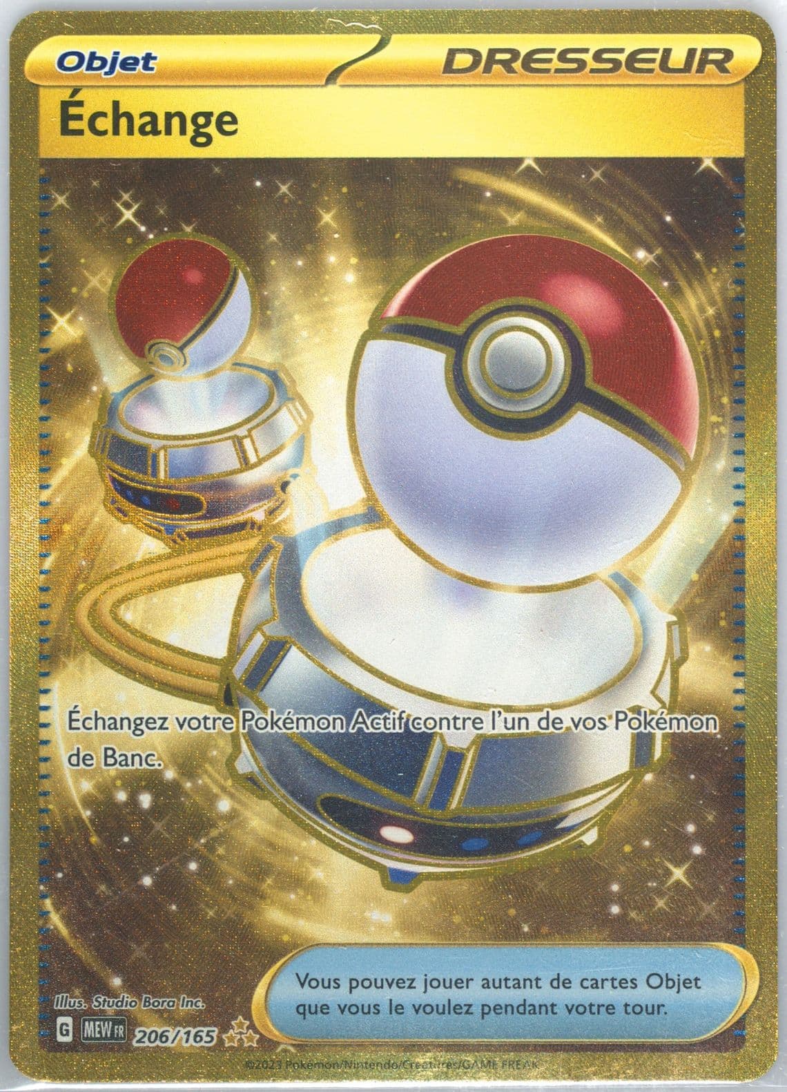 Switch Hyper Rare (206) 2023 Pokemon French Mew FR-151