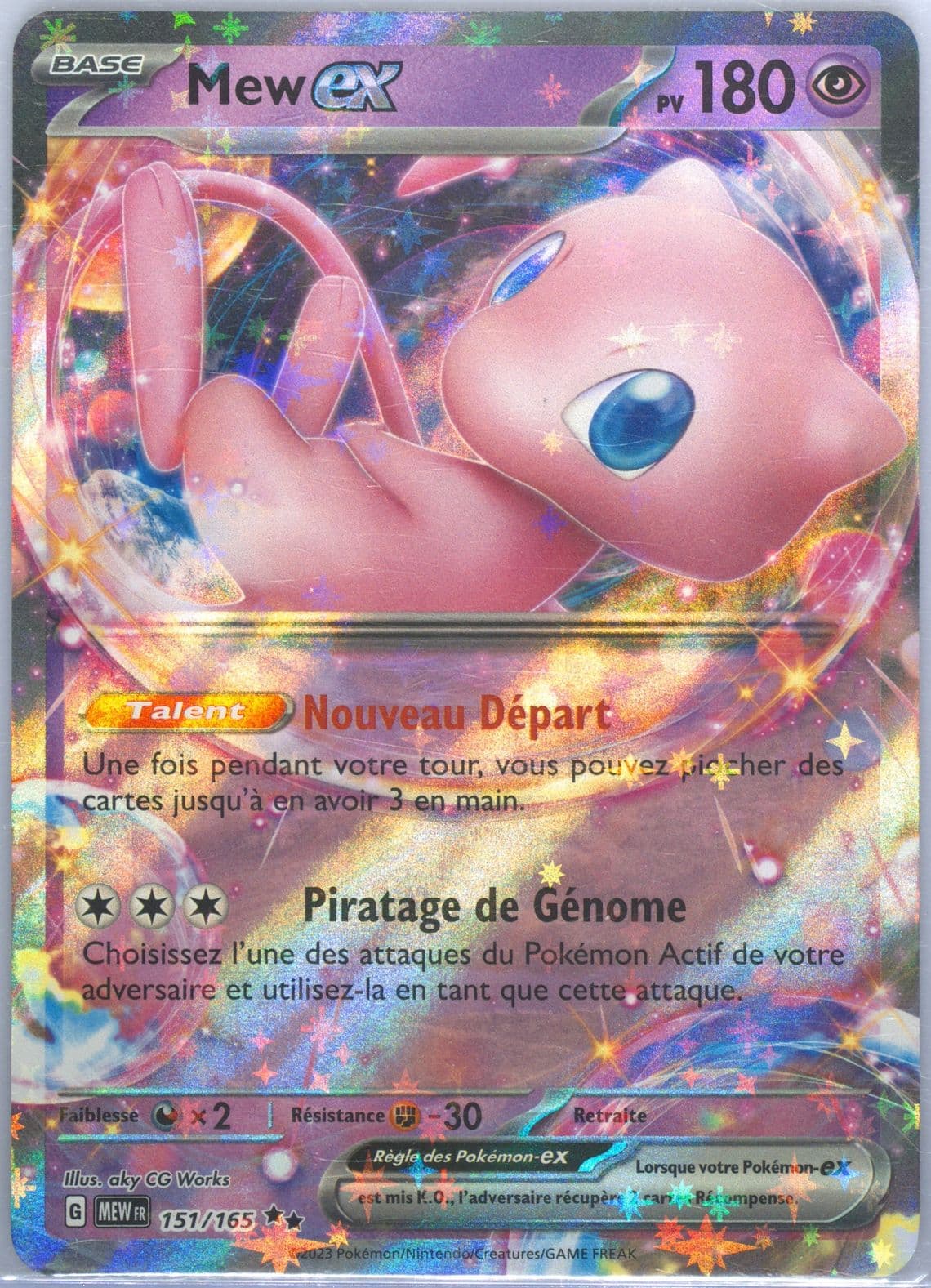 Mew EX (151) 2023 Pokemon French Mew FR-151
