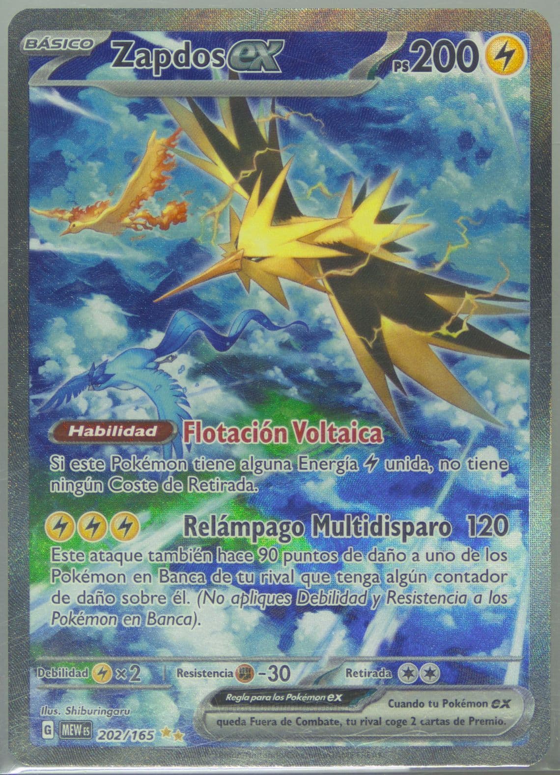 Zapdos EX Special Illustration Rare (202) 2023 Pokemon Spanish Mew ES-151
