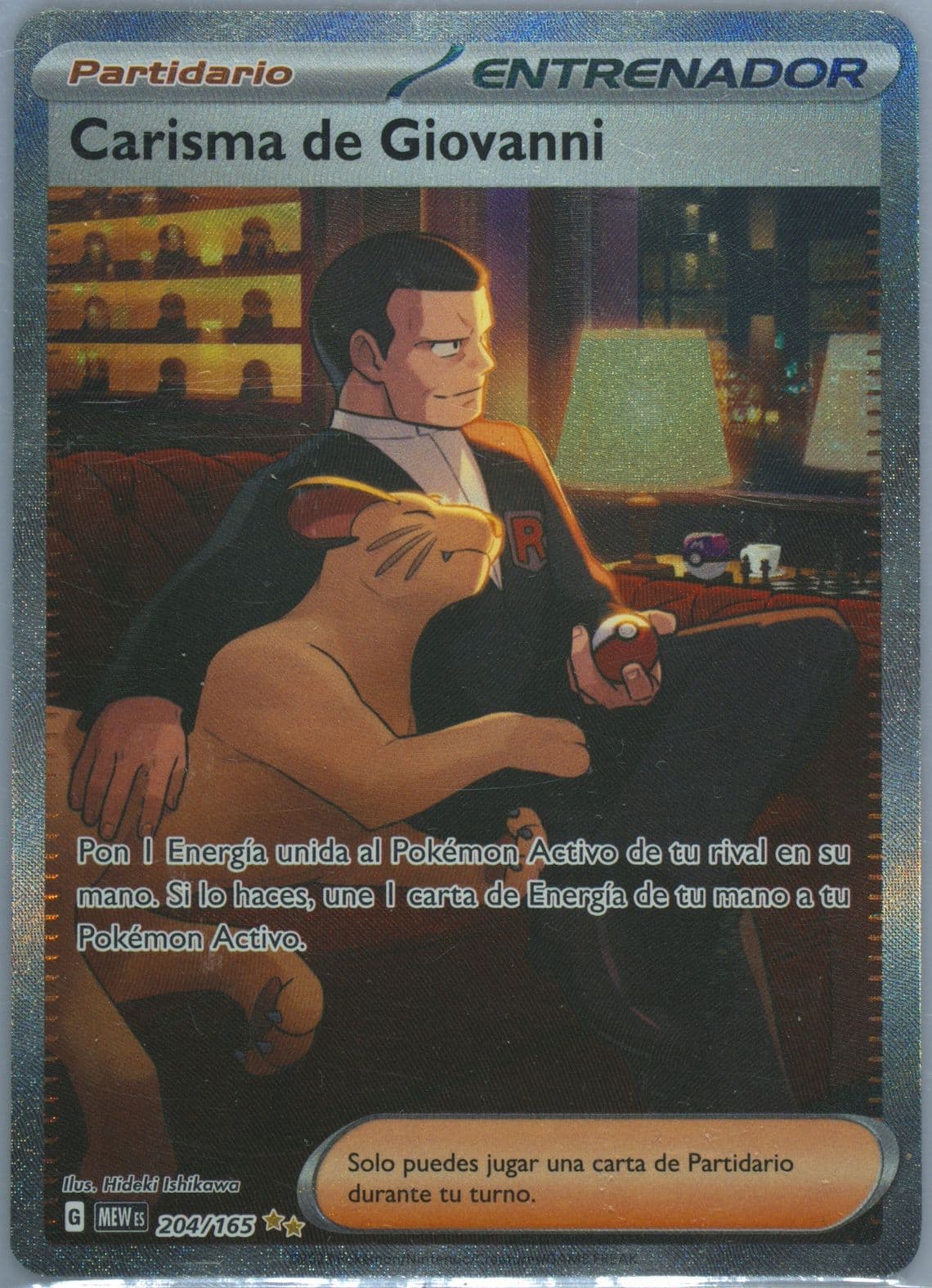 Giovanni's Charisma Special Illustration Rare (204) 2023 Pokemon Spanish Mew ES-151