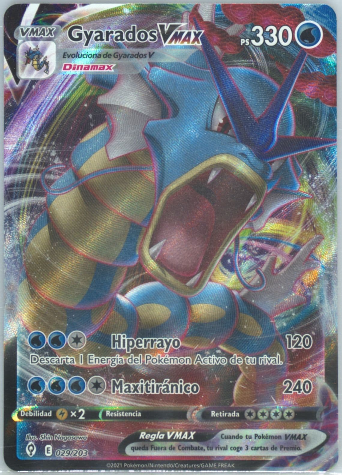 Full Art/Gyarados Vmax Spanish (029) 2021 Pokemon Sword & Shield Evolving Skies