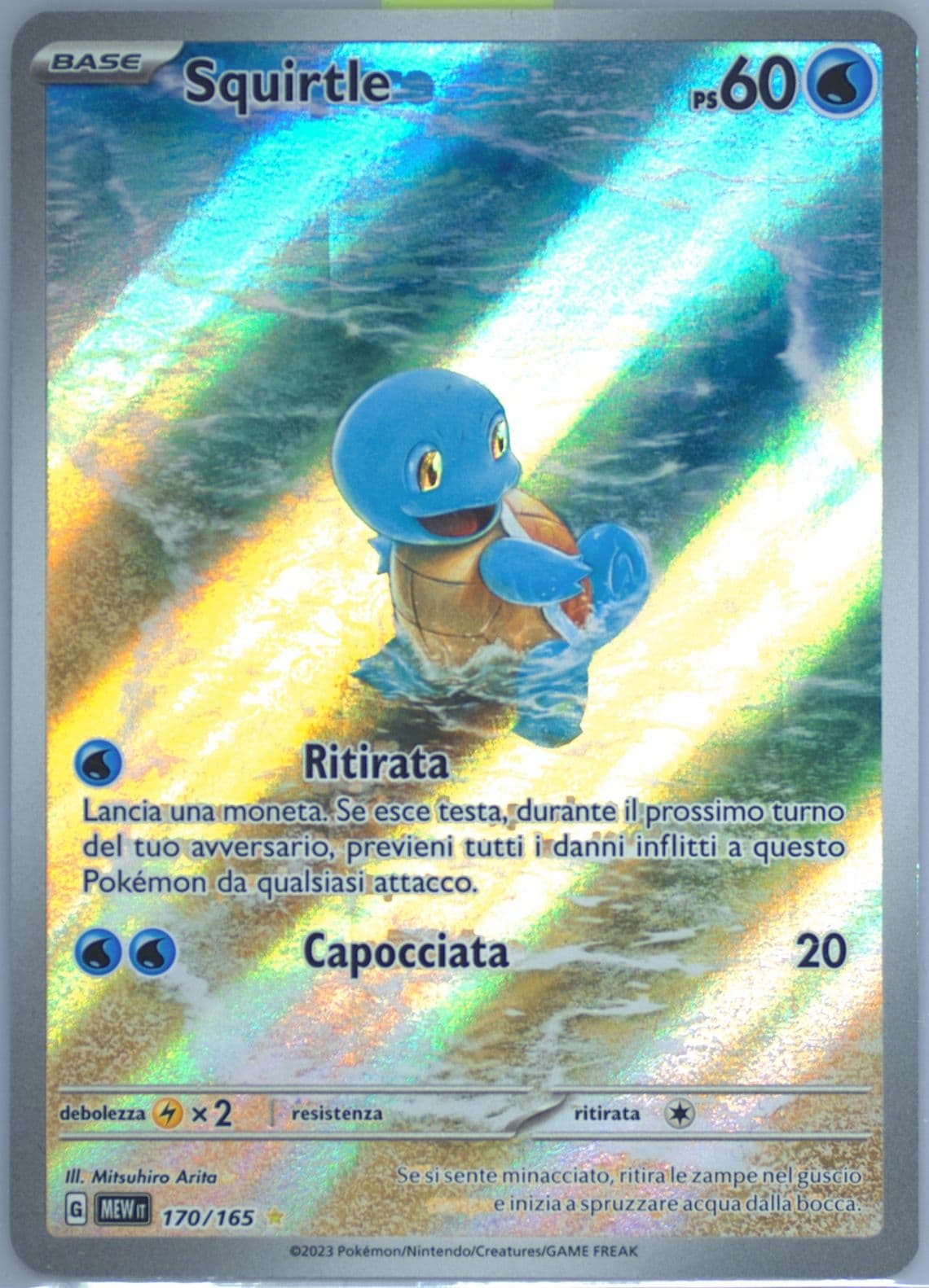 Squirtle Illustration Rare (170) 2023 Pokemon Italian Mew It-151