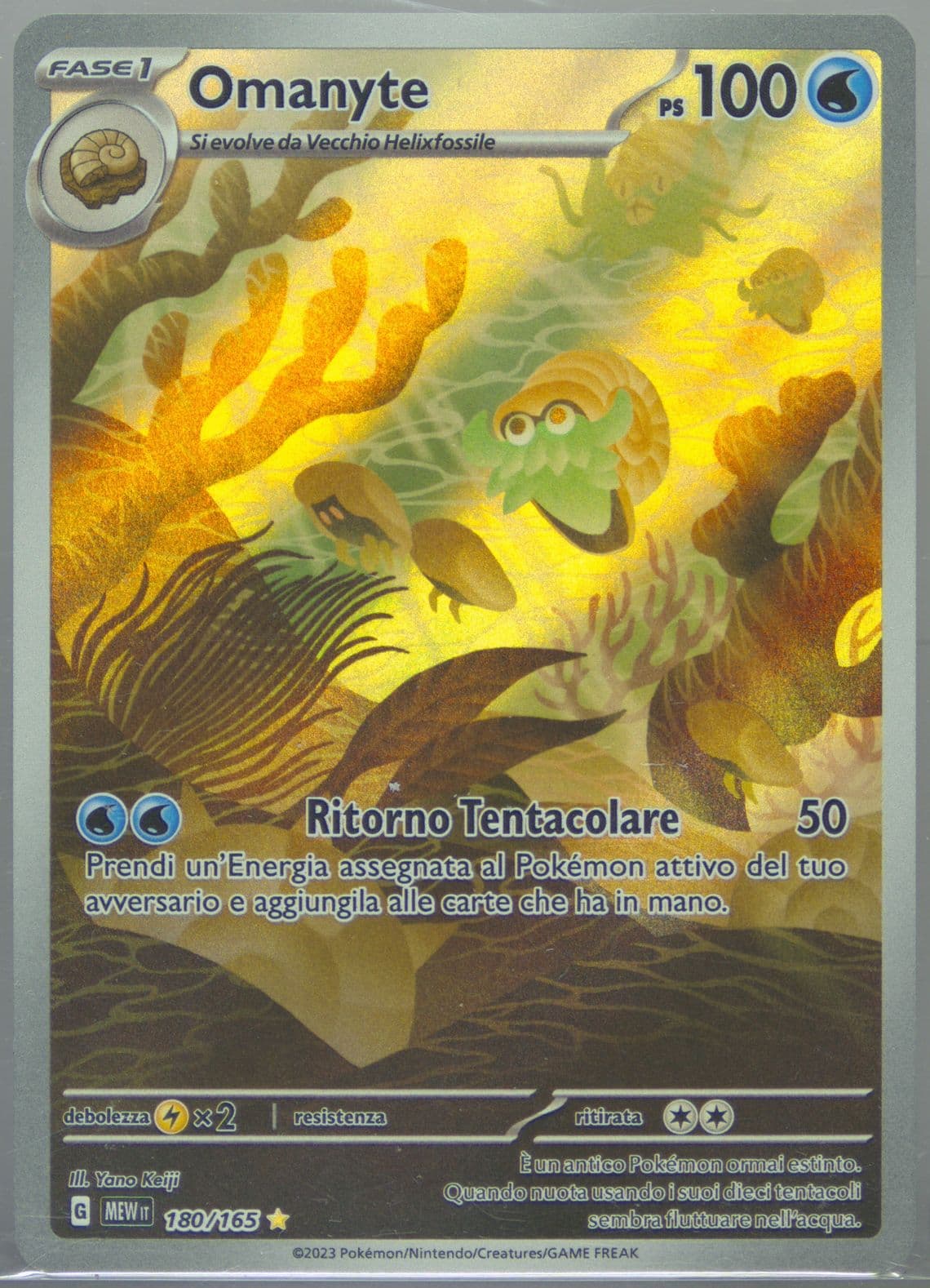 Omanyte Illustration Rare (180) 2023 Pokemon Italian Mew It-151