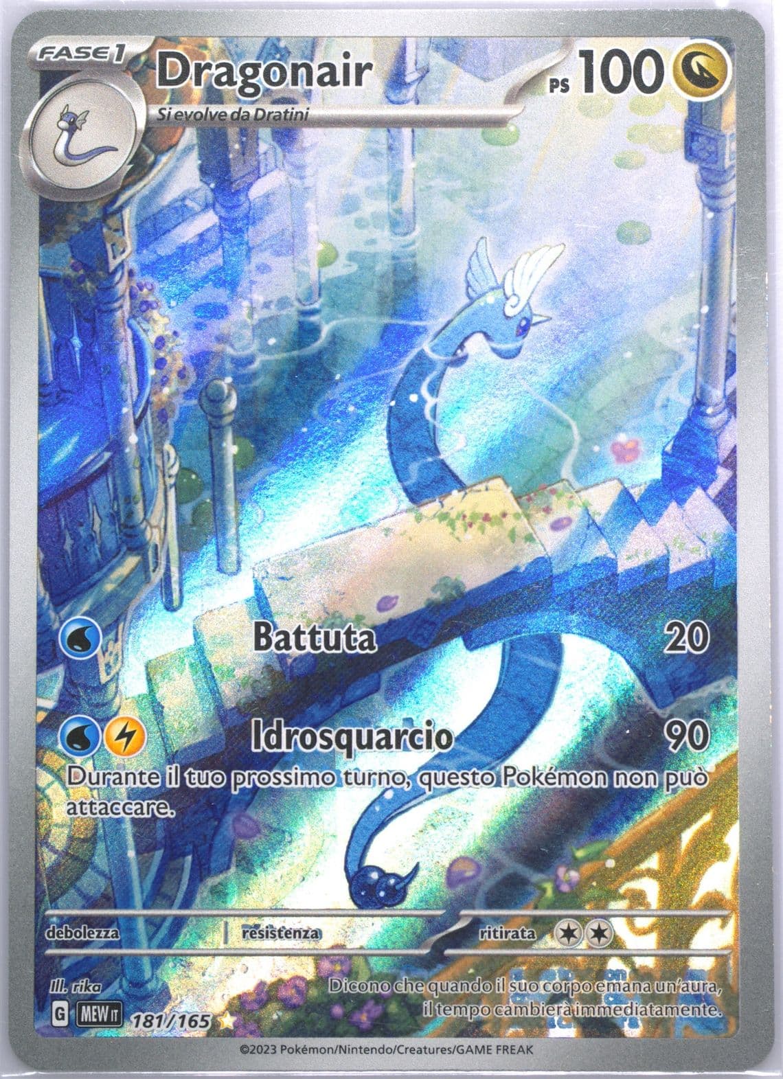 Dragonair Illustration Rare (181) 2023 Pokemon Italian Mew It-151