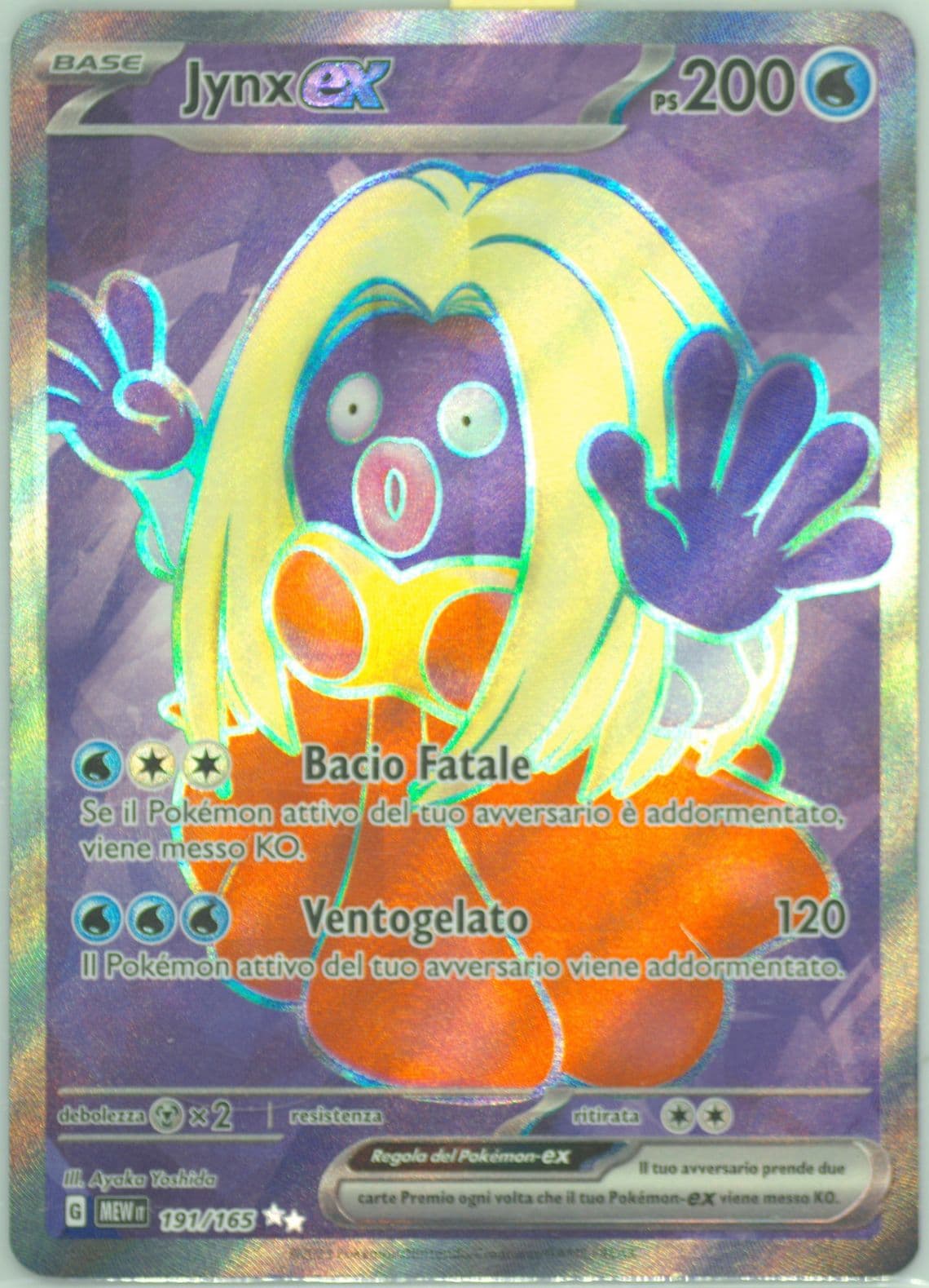 Jynx EX Ultra Rare (191) 2023 Pokemon Italian Mew It-151