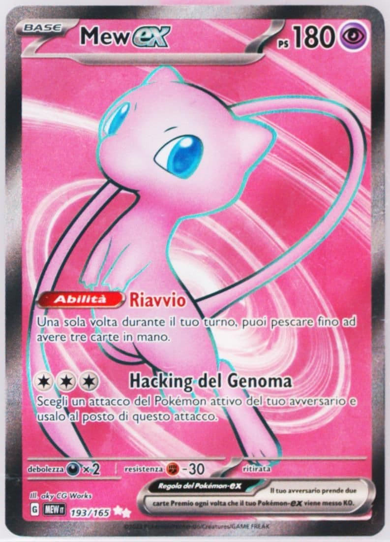 Mew EX Ultra Rare (193) 2023 Pokemon Italian Mew It-151