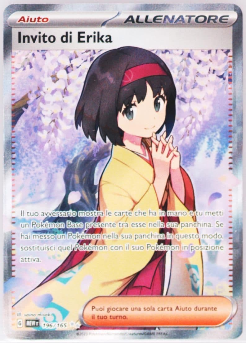 Erika's Invitation Ultra Rare (196) 2023 Pokemon Italian Mew It-151