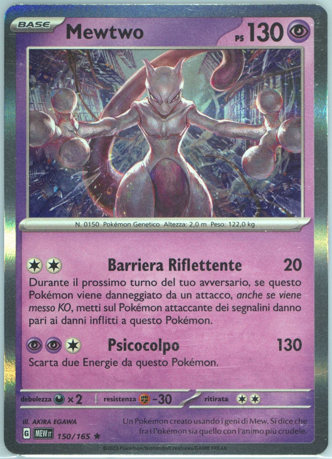 Mewtwo (150) 2023 Pokemon Italian Mew It-151