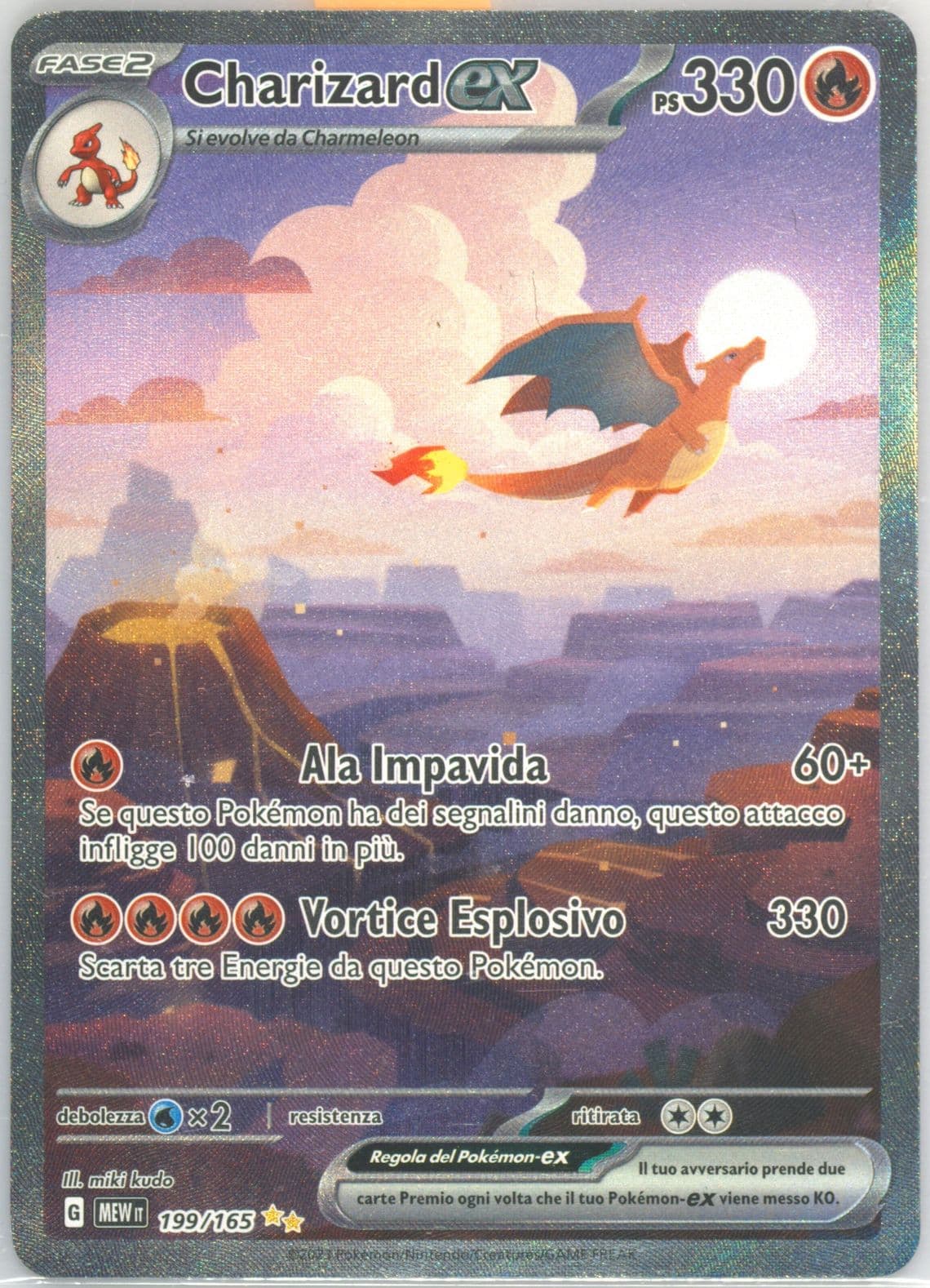 Charizard EX Special Illustration Rare (199) 2023 Pokemon Italian Mew It-151