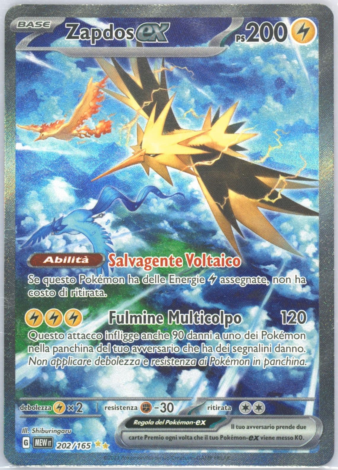 Zapdos EX Special Illustration Rare (202) 2023 Pokemon Italian Mew It-151