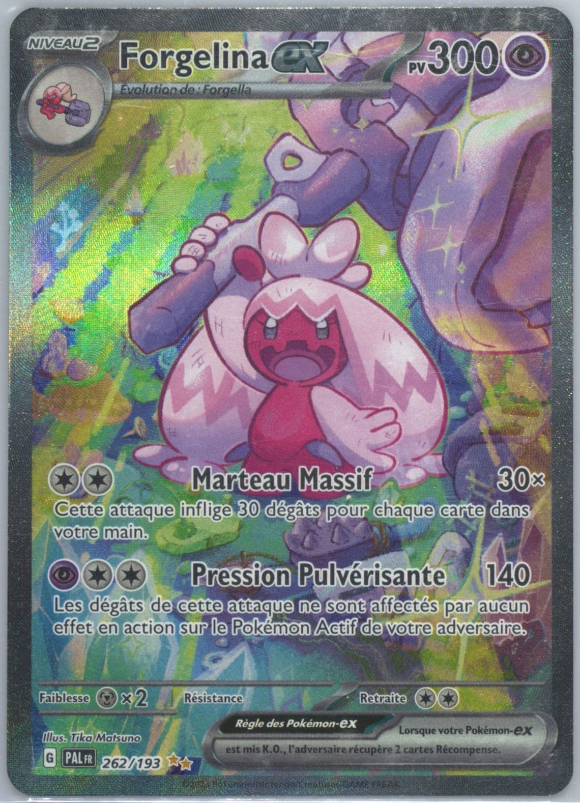 Tinkaton EX Special Illustration Rare (262) 2023 Pokemon French Pal FR-Paldea Evolved