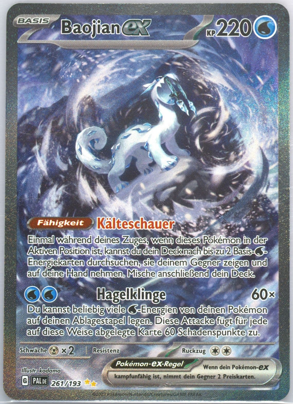 Chien-Pao EX Special Illustration Rare (261) 2023 Pokemon German Pal de-Paldea Evolved